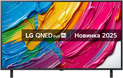 Телевізор 50 "LG 50QNED80A6A