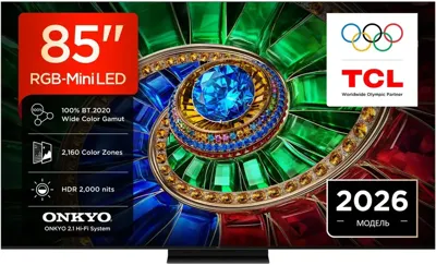 Телевізор TCL 85RM7L