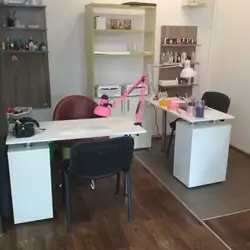 СОНЯ — Київ