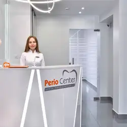 Perio Surgery