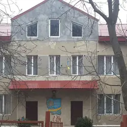 Спеціальна загальноосвітня школа-інтернат для дітей зі зниженим слухом