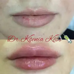 Ксенія Кисимес