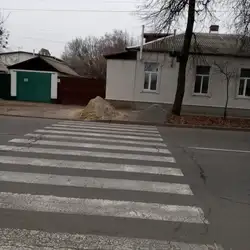Полтавський обласний клінічний шкірно-венерологічний диспансер
