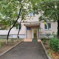 Ужгородська міська дитяча поліклініка, філіал "Челюскінців"