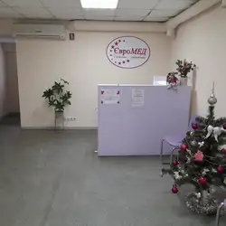 Соціальна Лабораторія ЄвроМед - Петра Григоренко