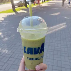 Lavazza — Запоріжжя