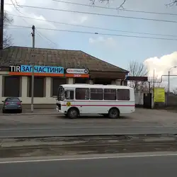 Автомийка — Дніпро