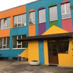 Ліцей гуманітарної освіти та комунікаційних технологій "Гармонія"