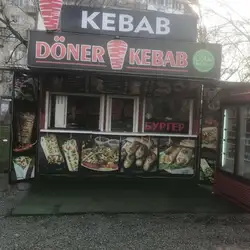 Doner kebab — Київ