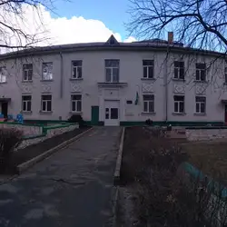 Заклад дошкільної освіти №10