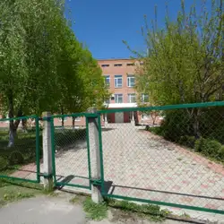 Полтавська спеціальна загальноосвітня школа-інтернат для глухих дітей