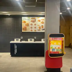 McDonald's — Київ