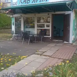 Кав'ярня "Coffee AS" найсмачніша кава на Троещені