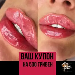 Тетяна Дорошева