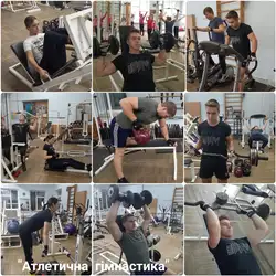 Олімп