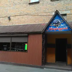 Меркурій — Вінниця