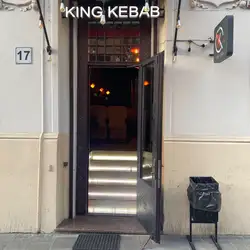 King Kebab / Кінг Кебаб ПАБ — Львів