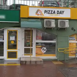 Pizza Day