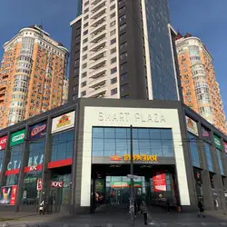 Альфа ЗНО — Київ