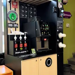 SmartBarista Coffee — Дніпро