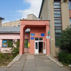 Чернівецька обласна дитяча клінічна лікарня — Чернівці