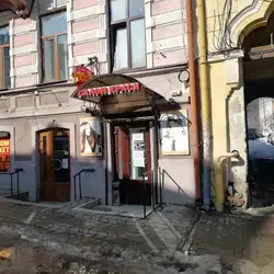Каприз