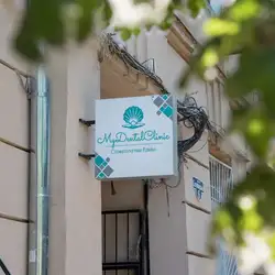 My Dental Clinic