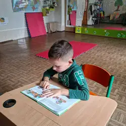 Центр всебічного розвитку Артльорн - Кільцева дорога