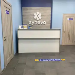 Сінево - Софіївська Борщагівка, Молодіжна