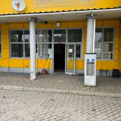 Шиномонтаж — Рівне