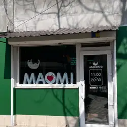 MAOMI - Тайванський Бабл Ті кафе