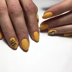 Манікюр