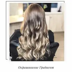 Юлія Буркут — Київ