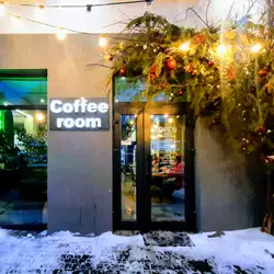 Coffee Room — Дніпро