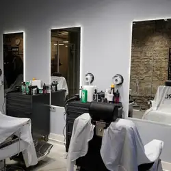 MF STYLE BARBERSHOP — Київ