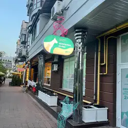 ЗооПатруль