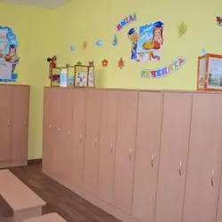 Дошкільний навчальний заклад (ясла–садок) №125