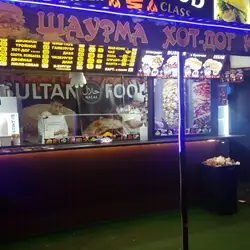 Шаурма, фалафель фаст фуд