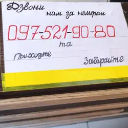 Doner Kebab — Дніпро
