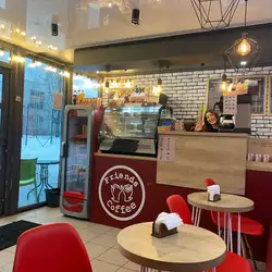 Friends cafe — Київ