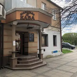 Віденська кава