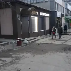 Стоматолог