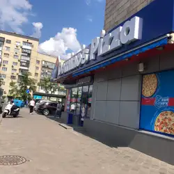 Domino's Pizza
