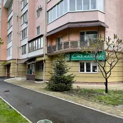 Стоматологія "LA Dent" — Тернопіль