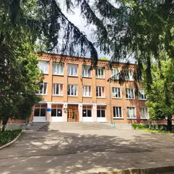 Ліцей № 4 імені Павла Жука