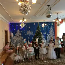 МЕЧТА ШКОЛА-ДЕТСАД СПЕЦИАЛЬНАЯ I СТЕПЕНИ