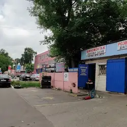 СТО