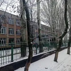 Школа №14