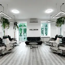 Hillman — Львів