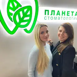 Планета стоматології — Харків